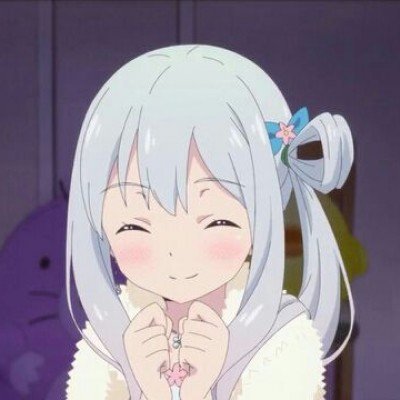 银